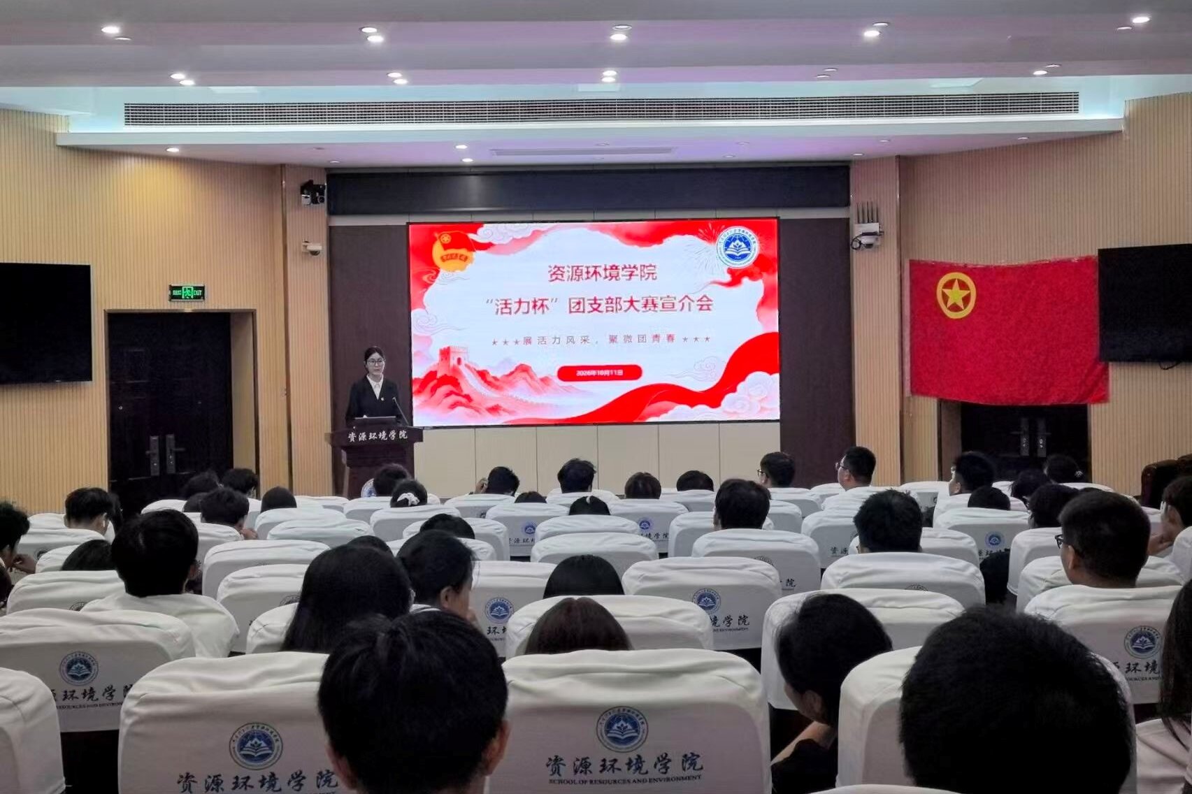 澳门六合彩开奖网