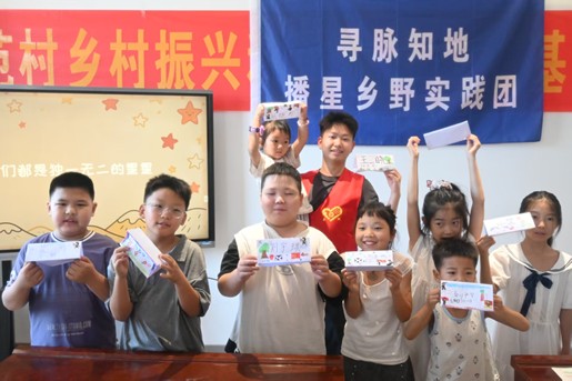 澳门六合彩开奖网