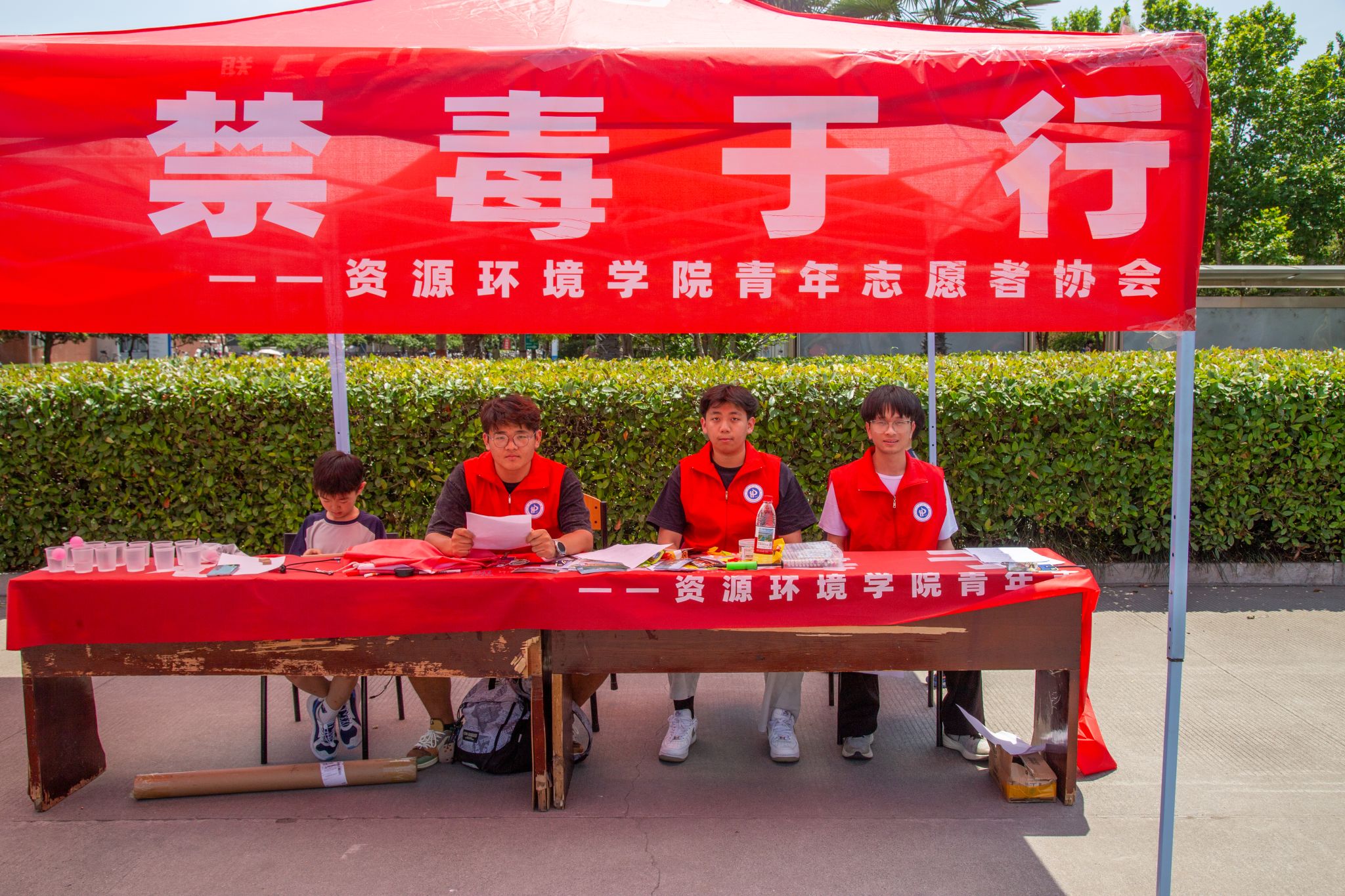 澳门六合彩开奖网
