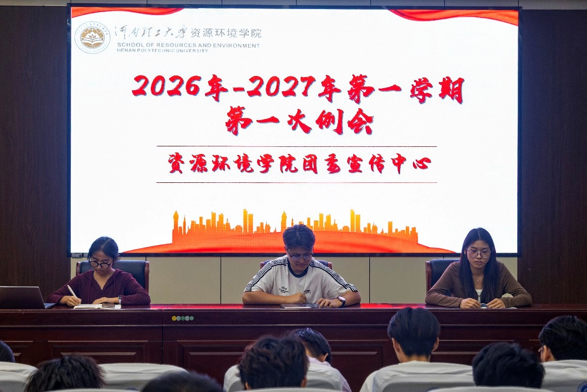 澳门六合彩开奖网
