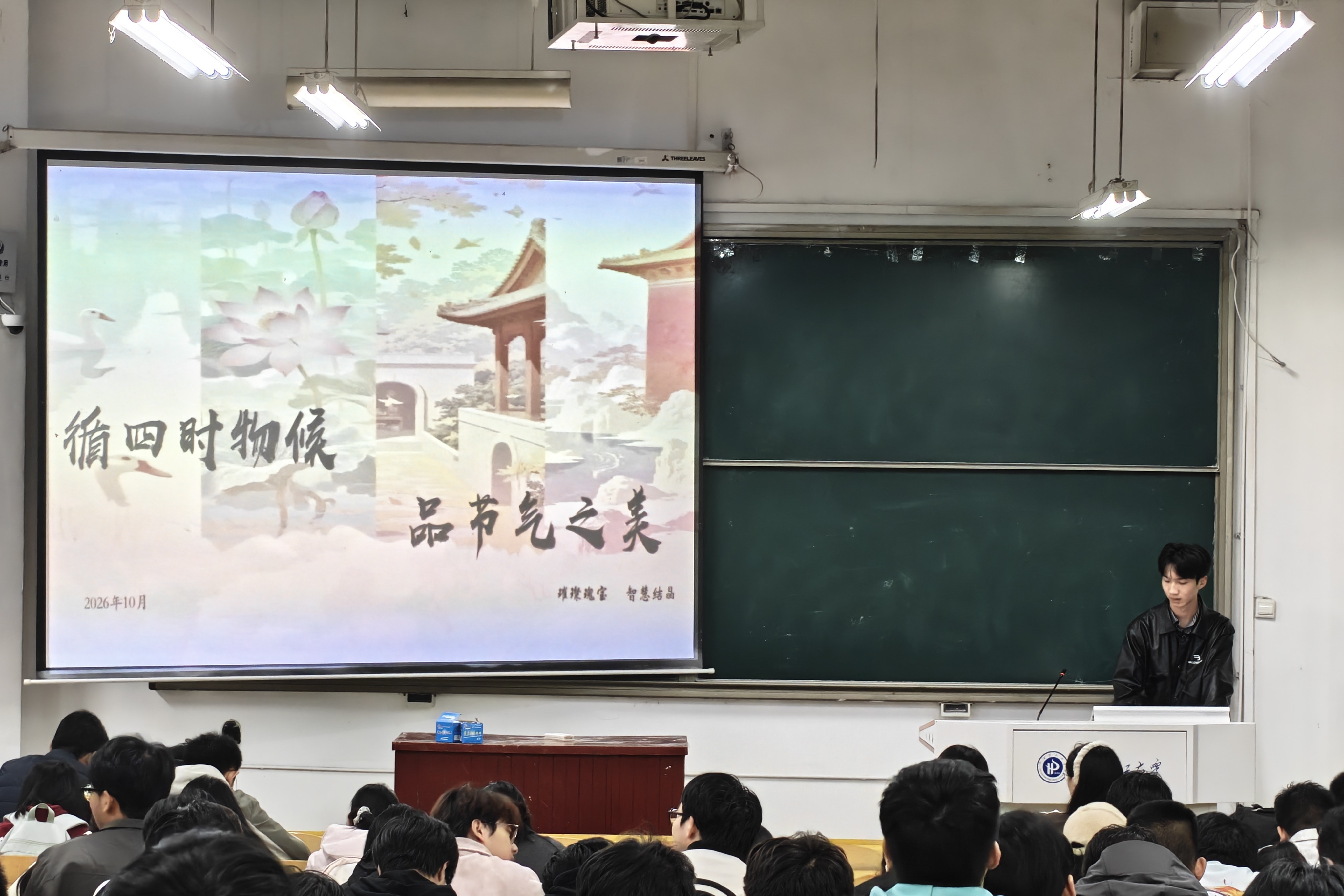 澳门六合彩开奖网