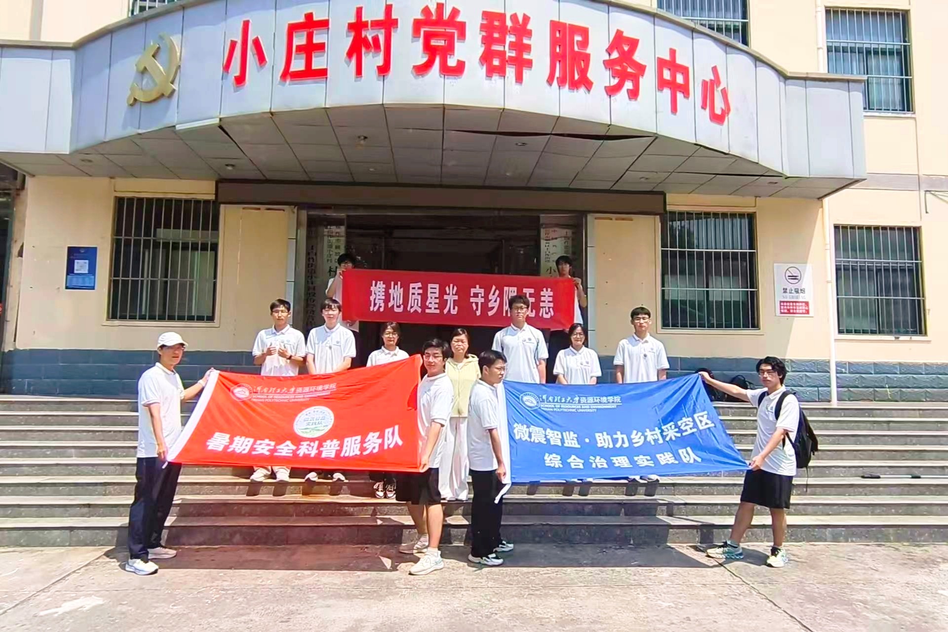 澳门六合彩开奖网