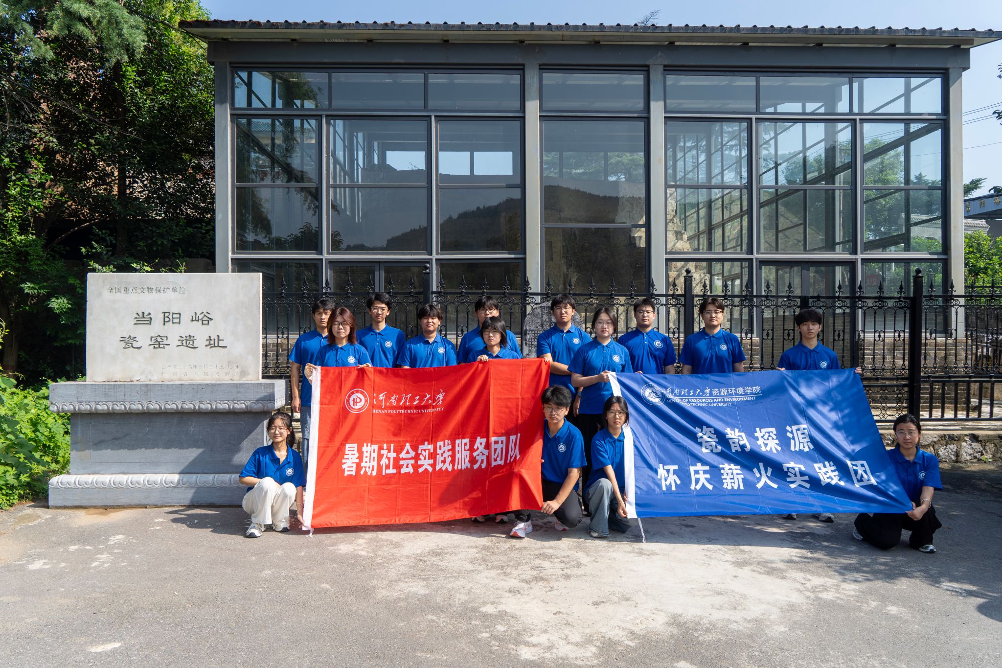 澳门六合彩开奖网