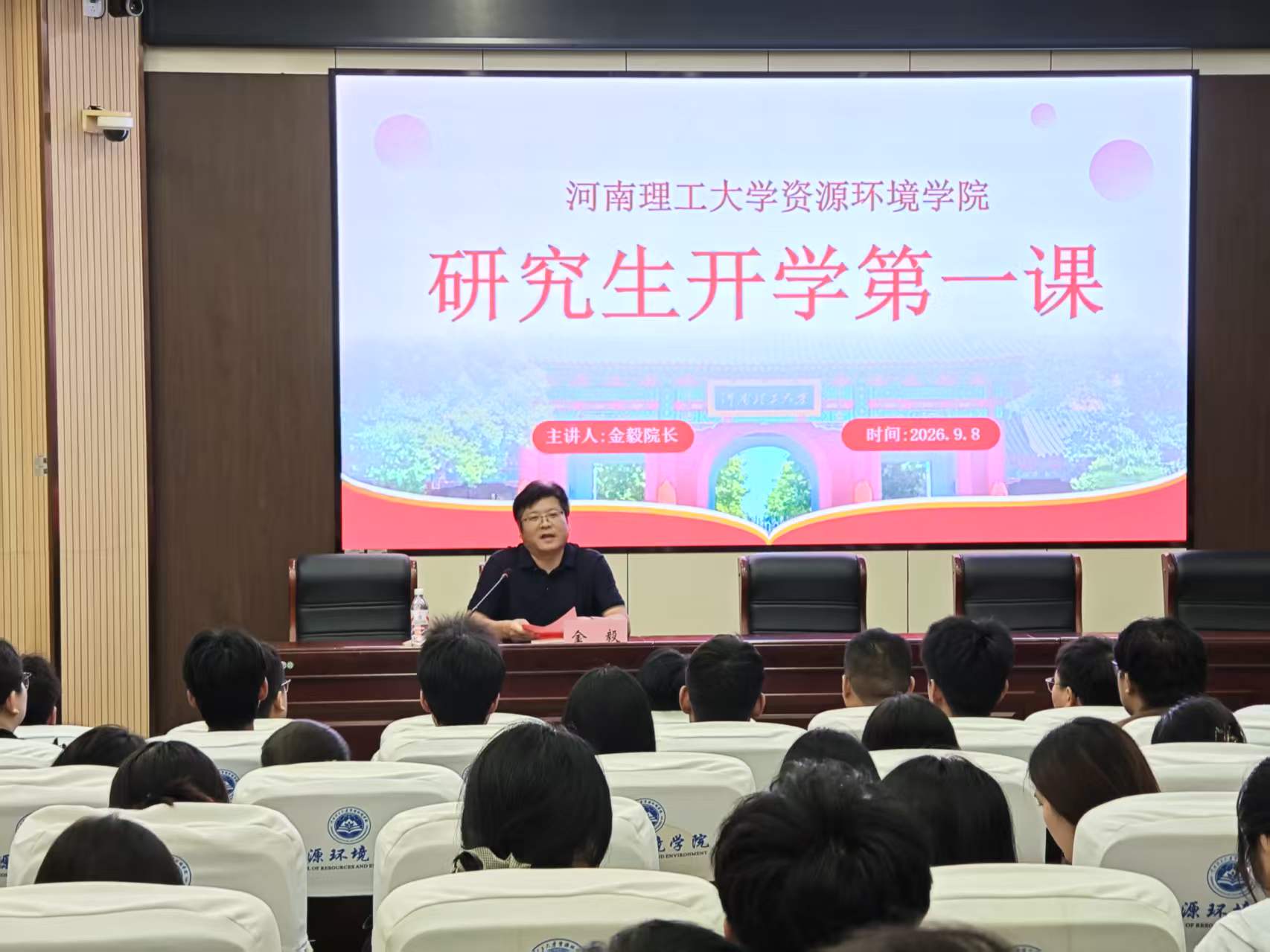 澳门六合彩开奖网