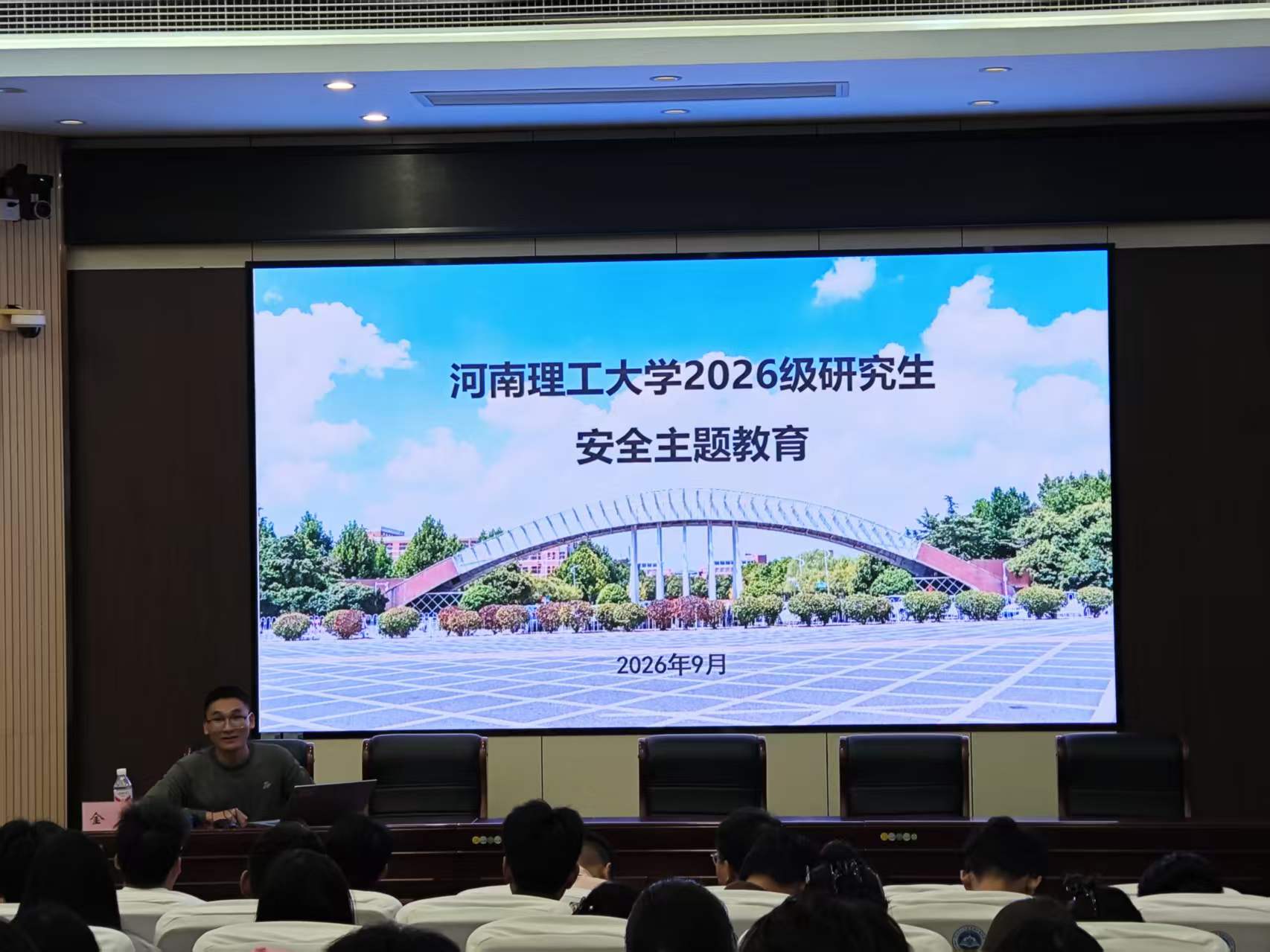 澳门六合彩开奖网