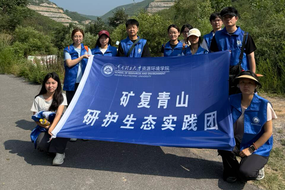 澳门六合彩开奖网