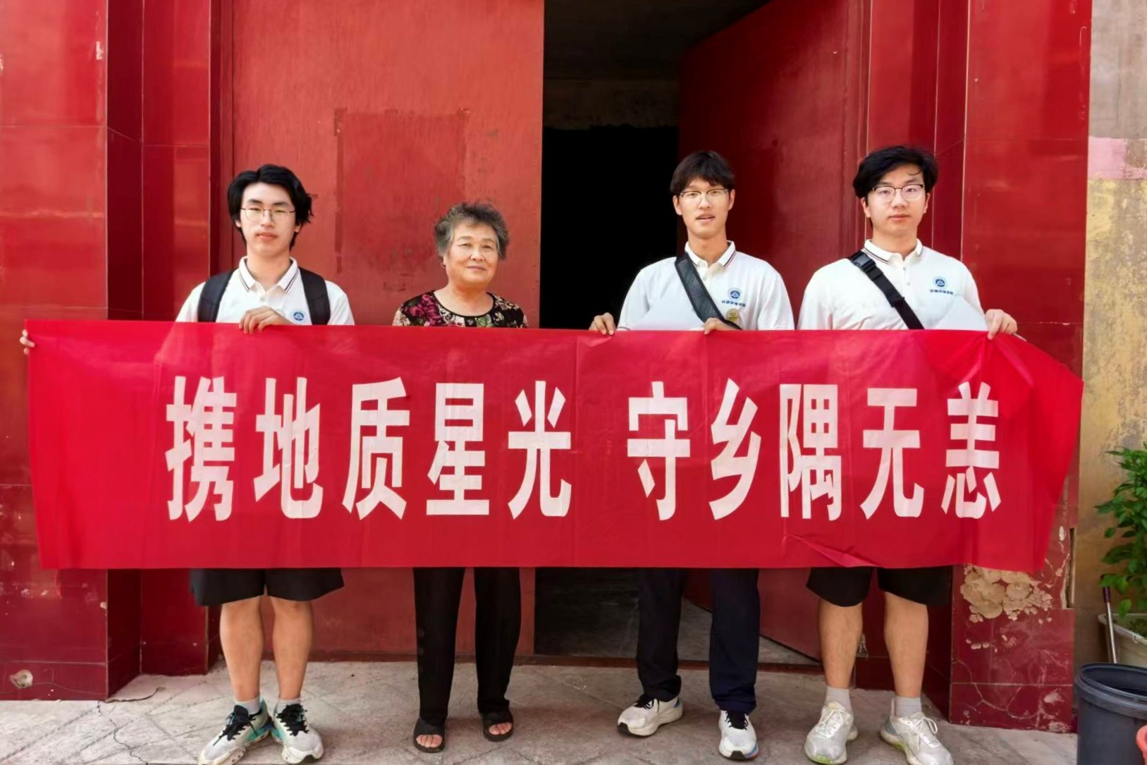 澳门六合彩开奖网