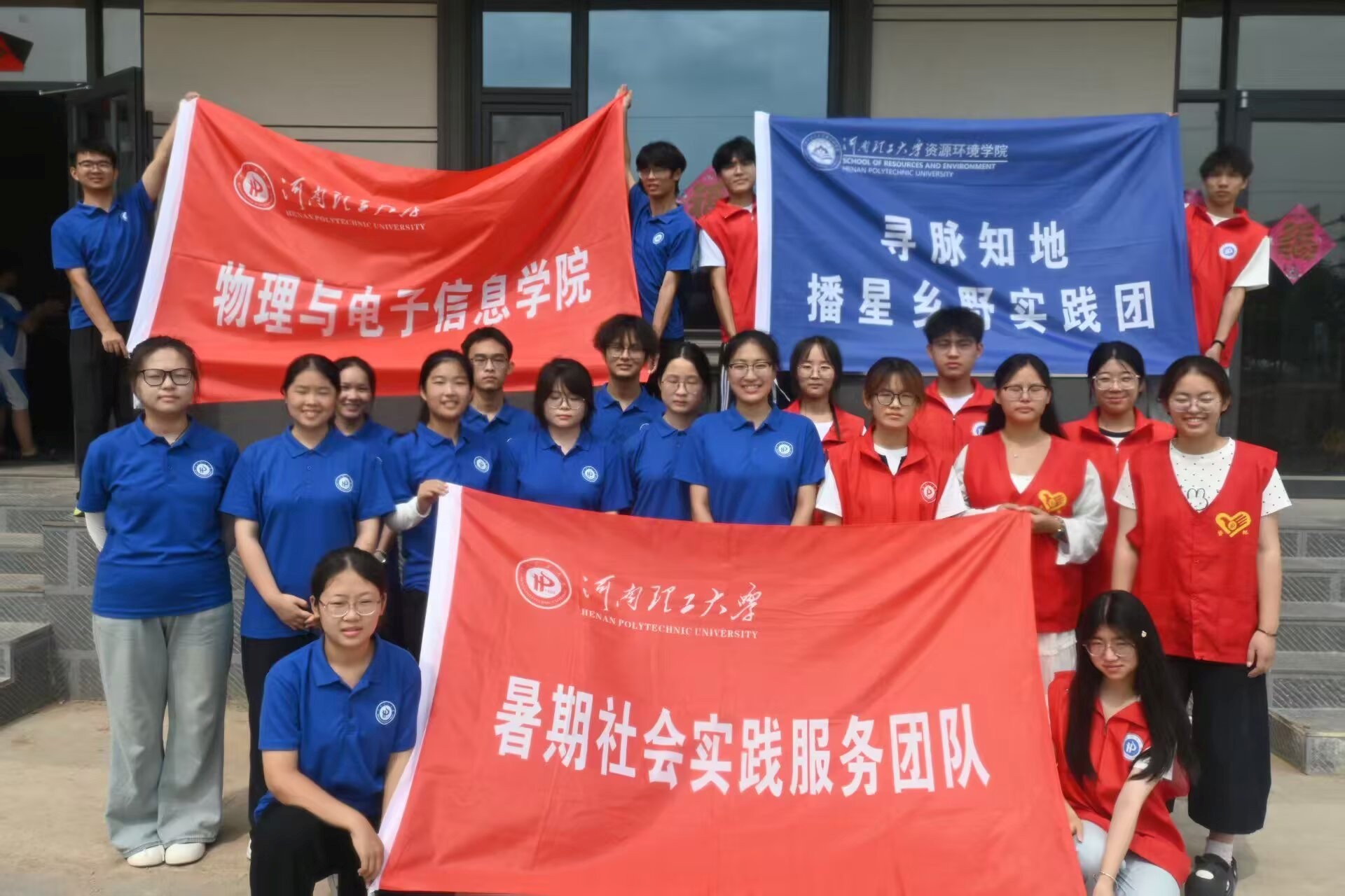 澳门六合彩开奖网