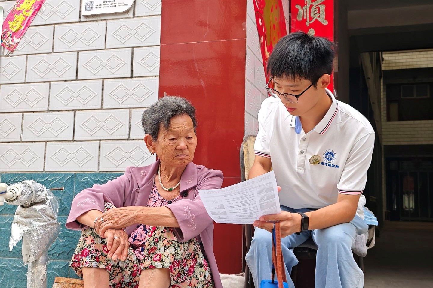 澳门六合彩开奖网