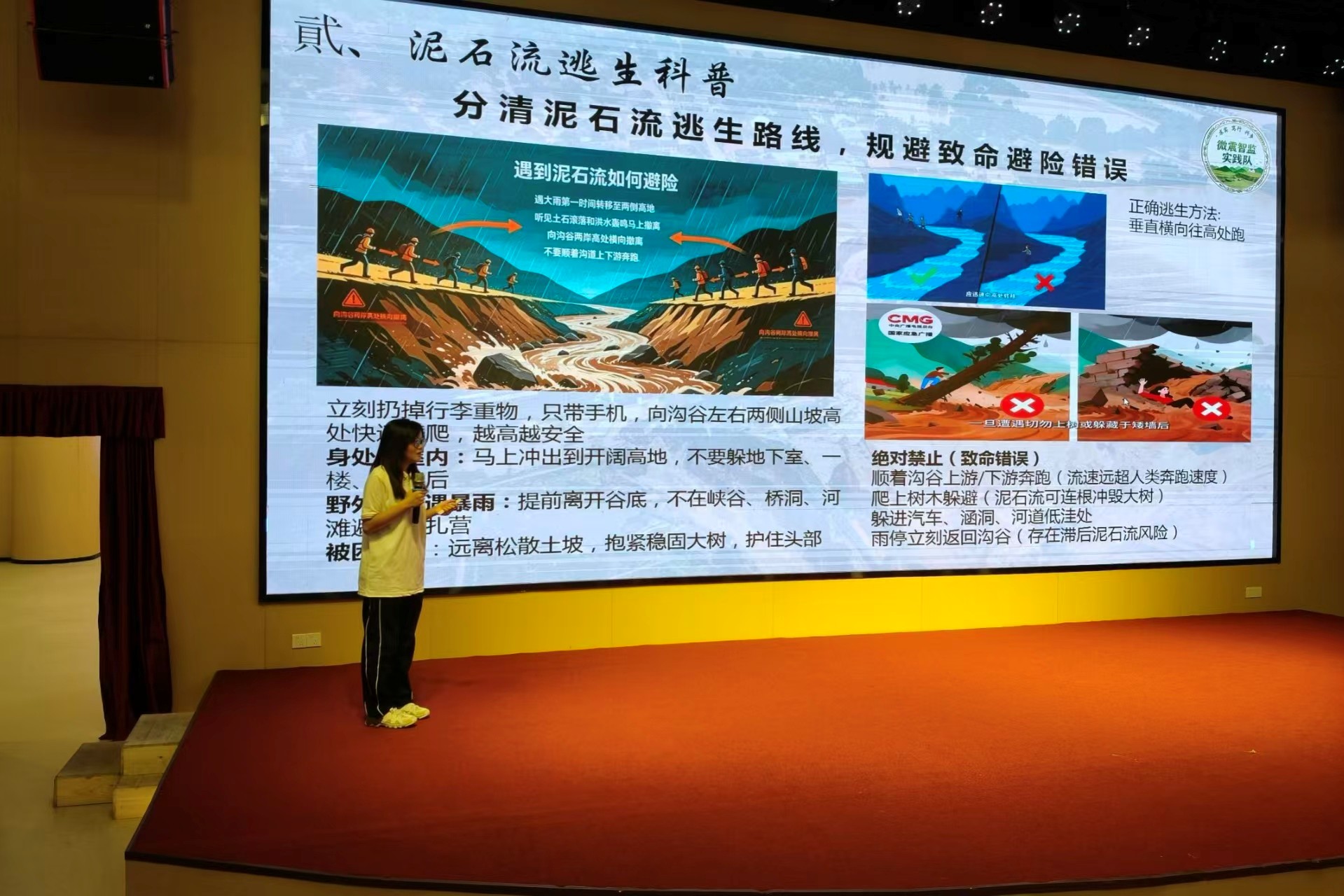 澳门六合彩开奖网