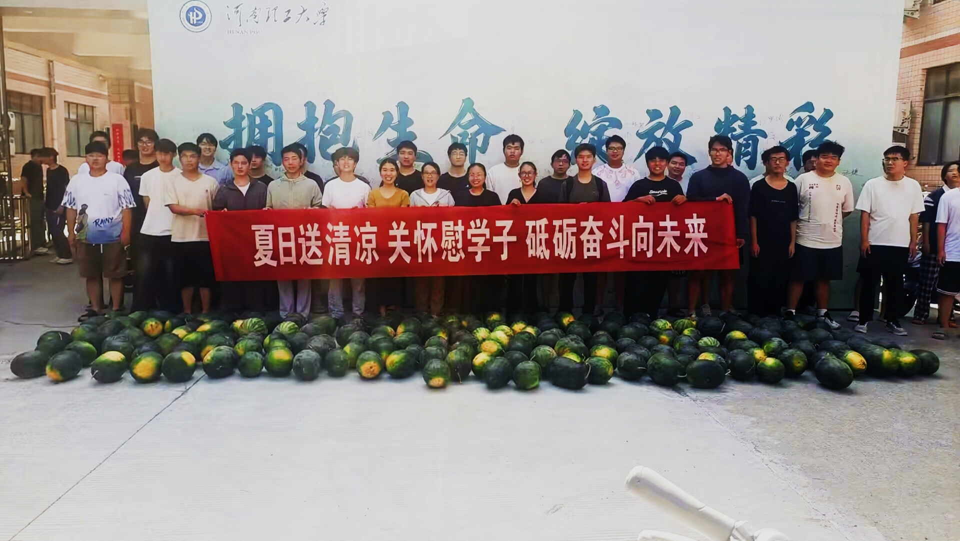 澳门六合彩开奖网