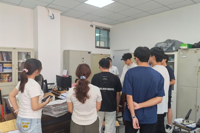 澳门六合彩开奖网