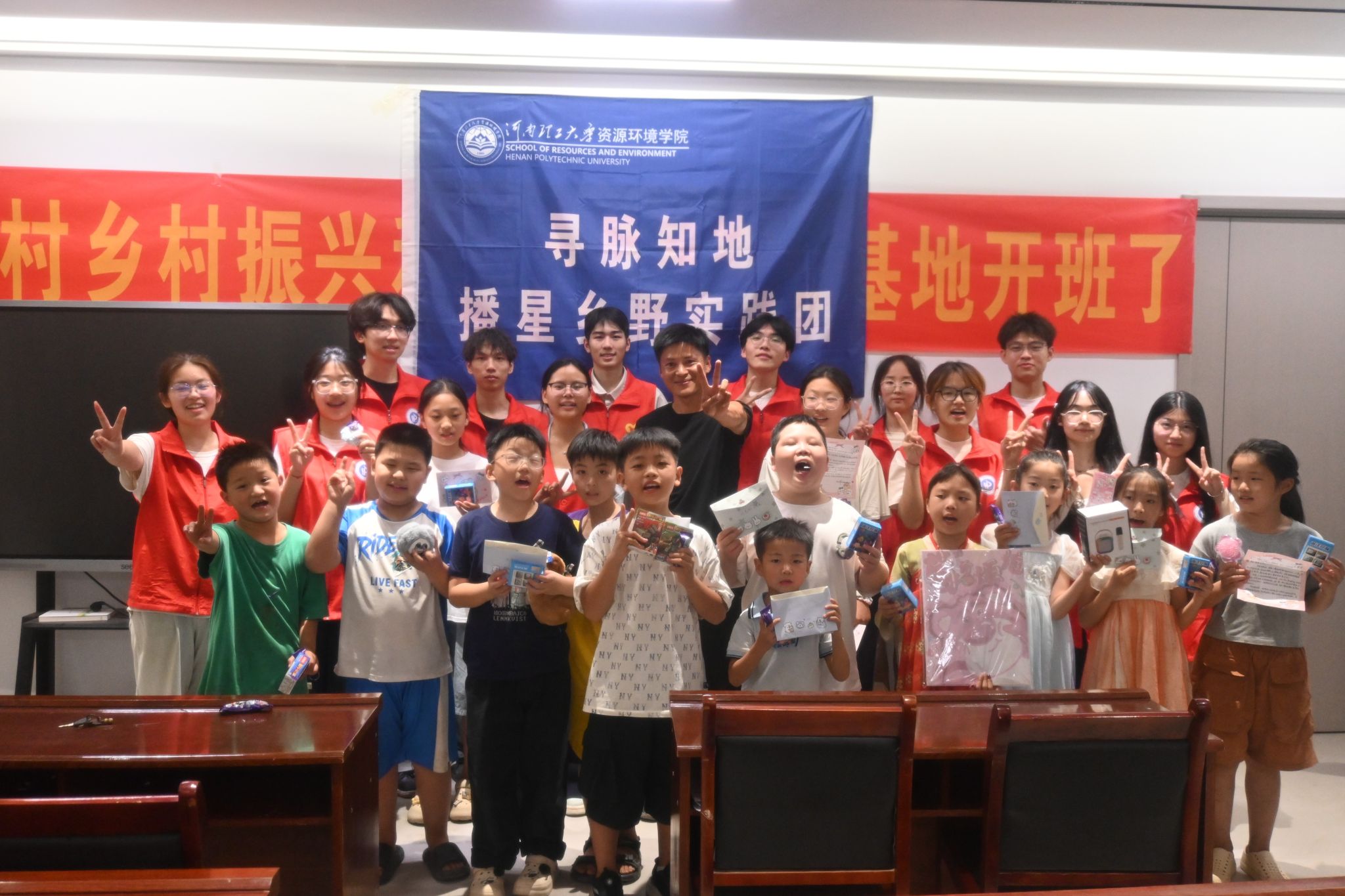 澳门六合彩开奖网