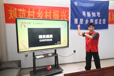 澳门六合彩开奖网