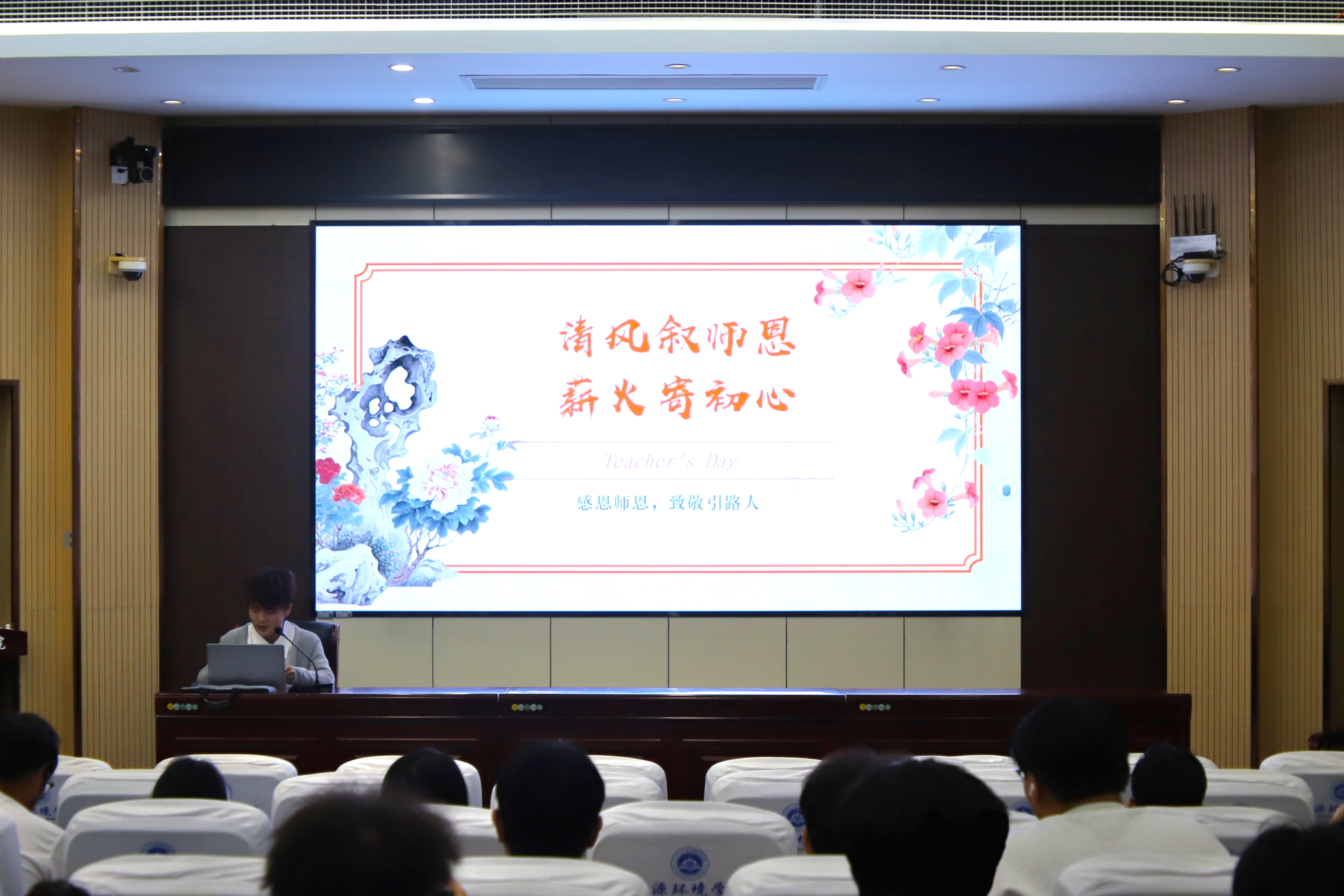 澳门六合彩开奖网