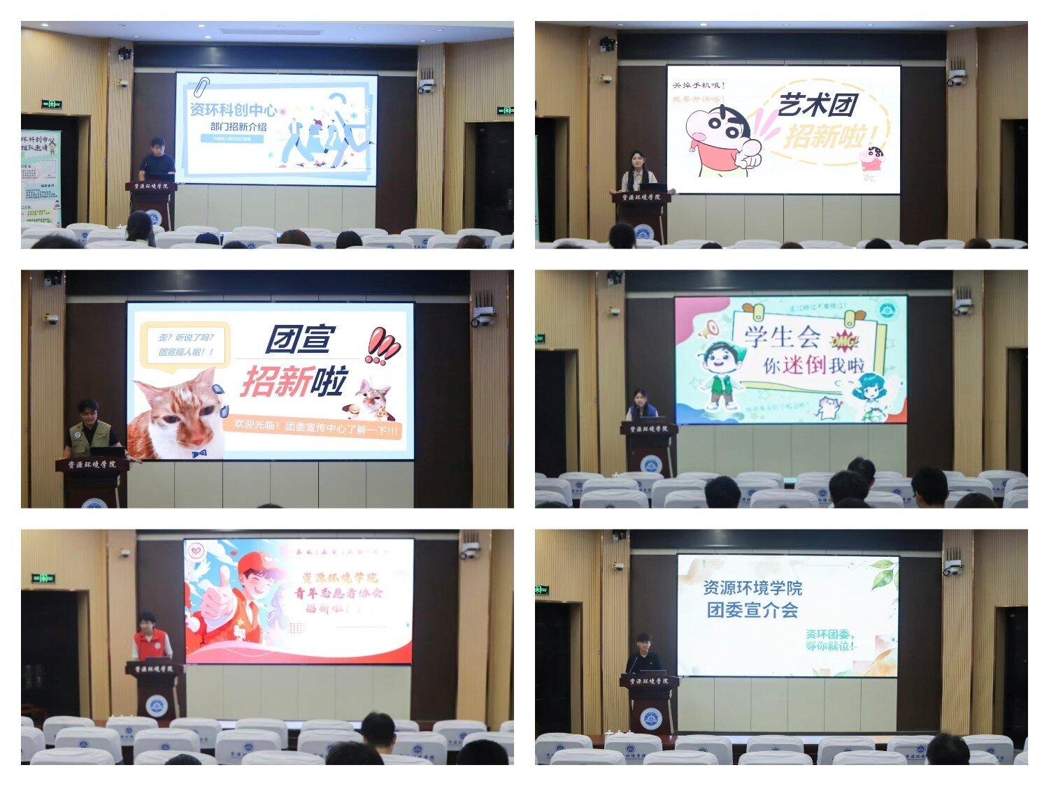 澳门六合彩开奖网