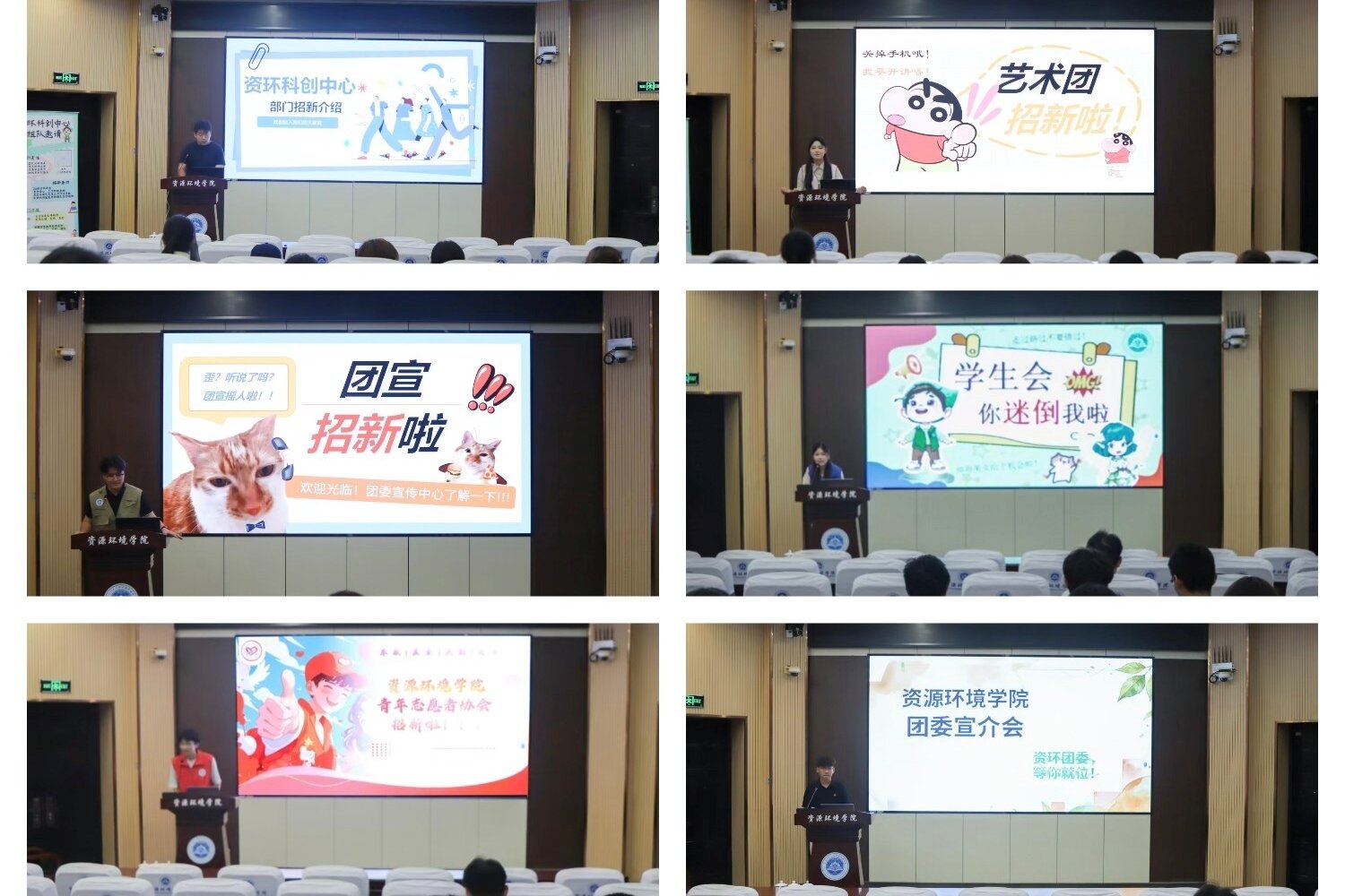 澳门六合彩开奖网