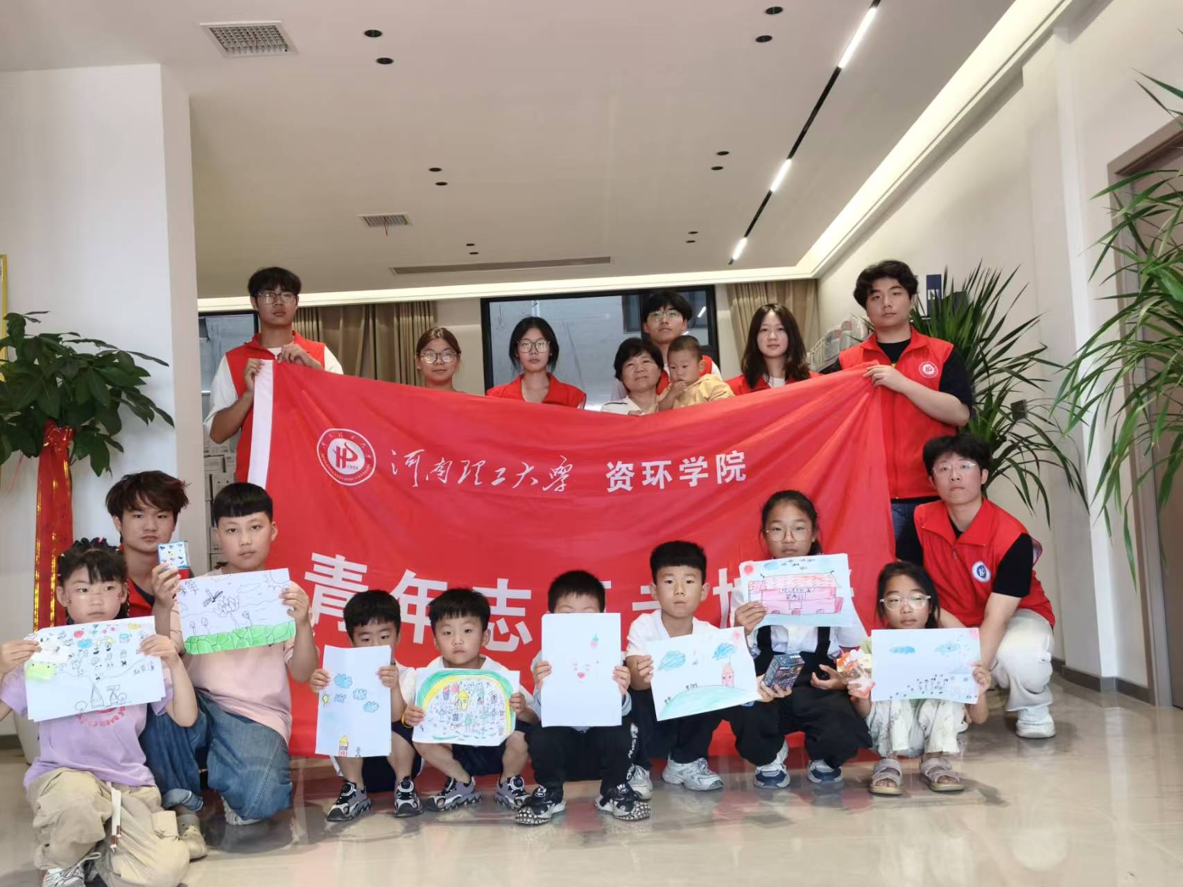 澳门六合彩开奖网