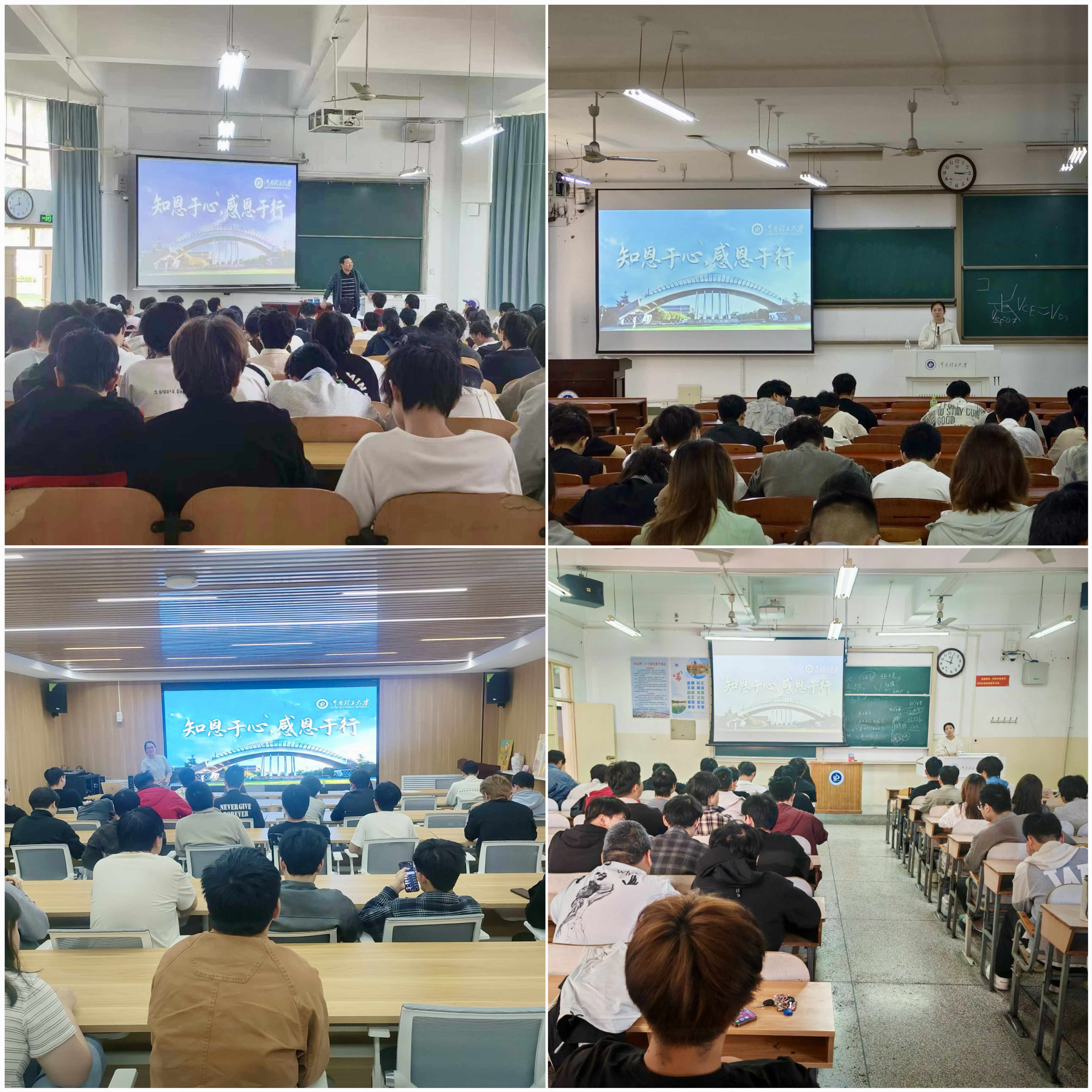 澳门六合彩开奖网