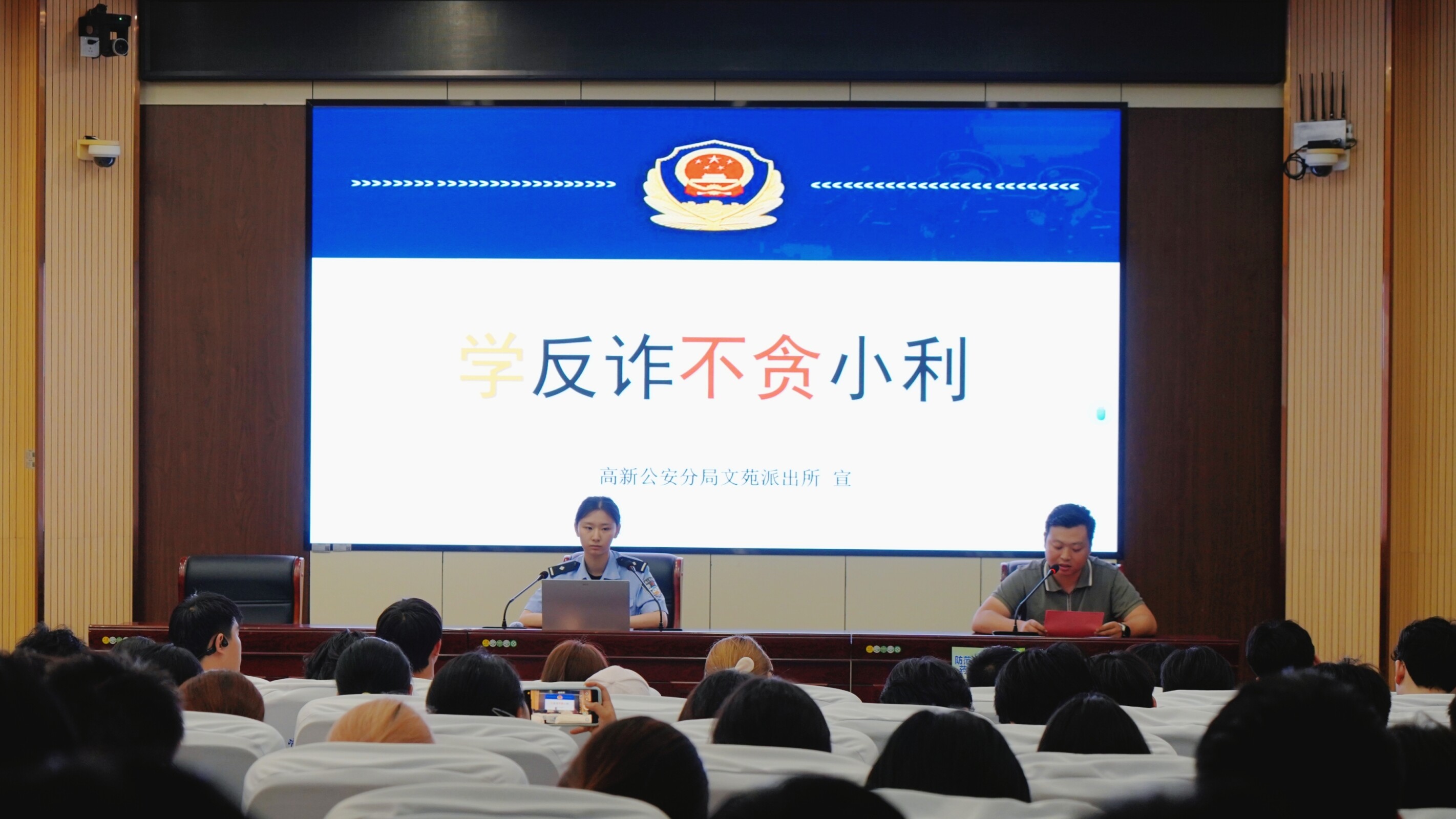 澳门六合彩开奖网