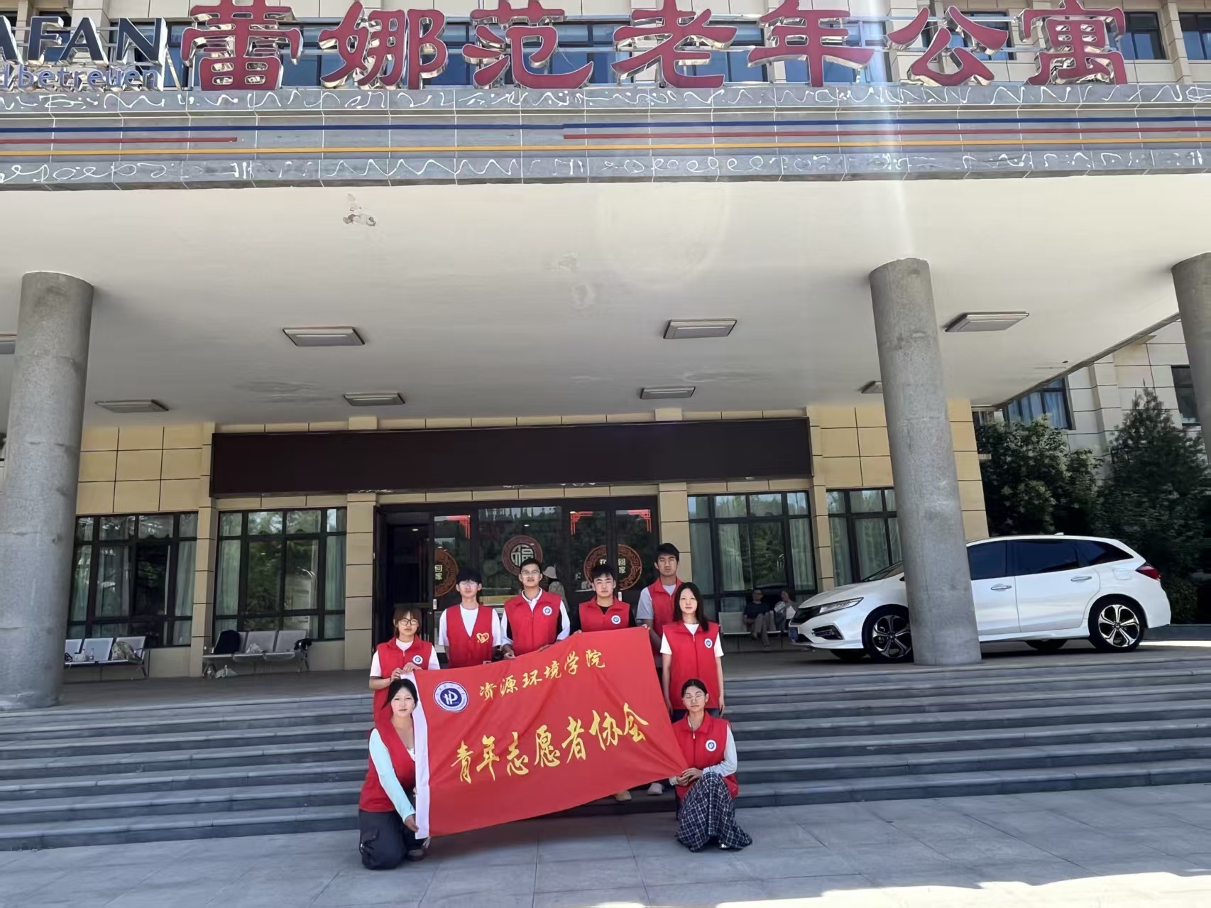 澳门六合彩开奖网