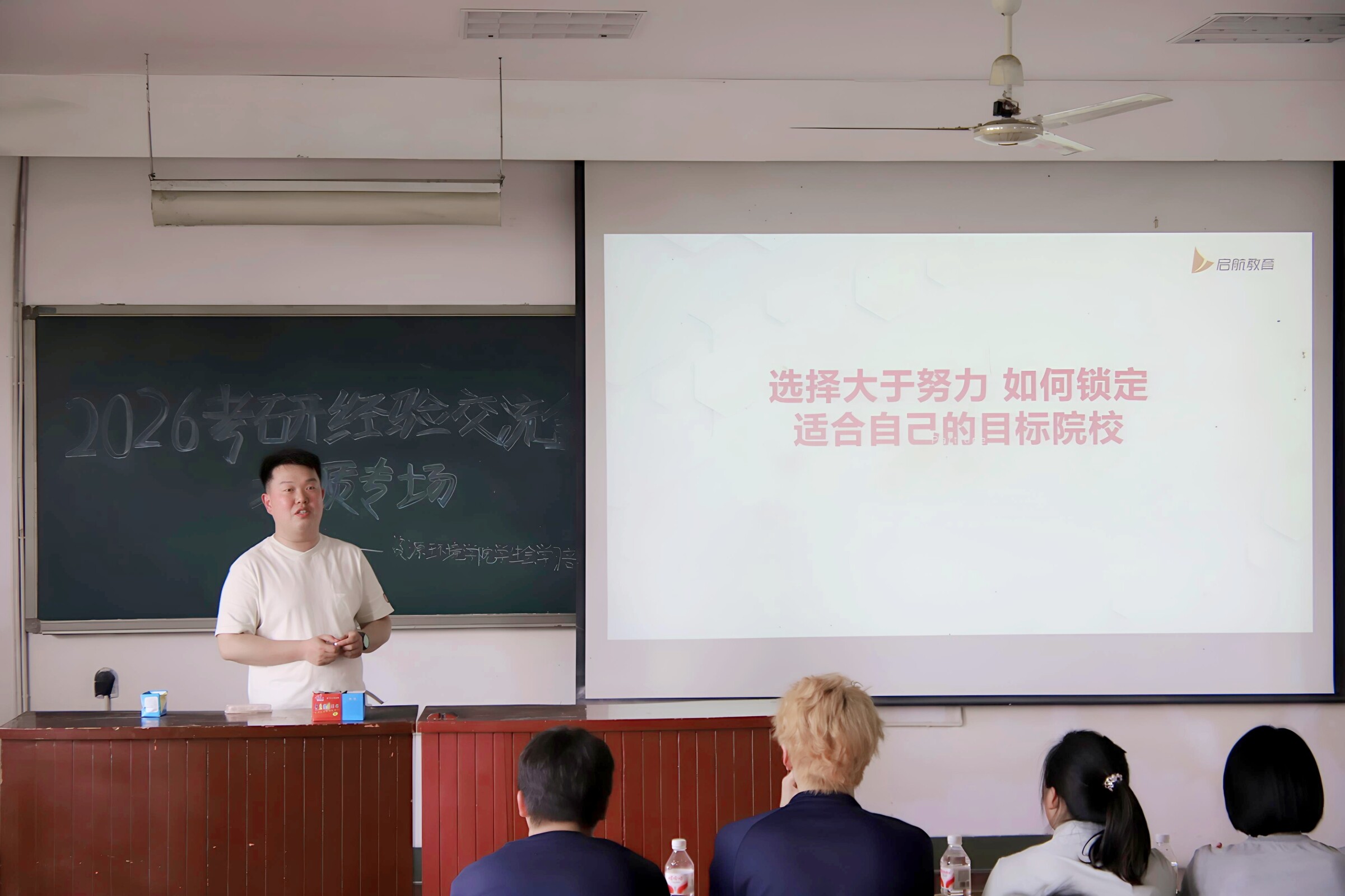 澳门六合彩开奖网
