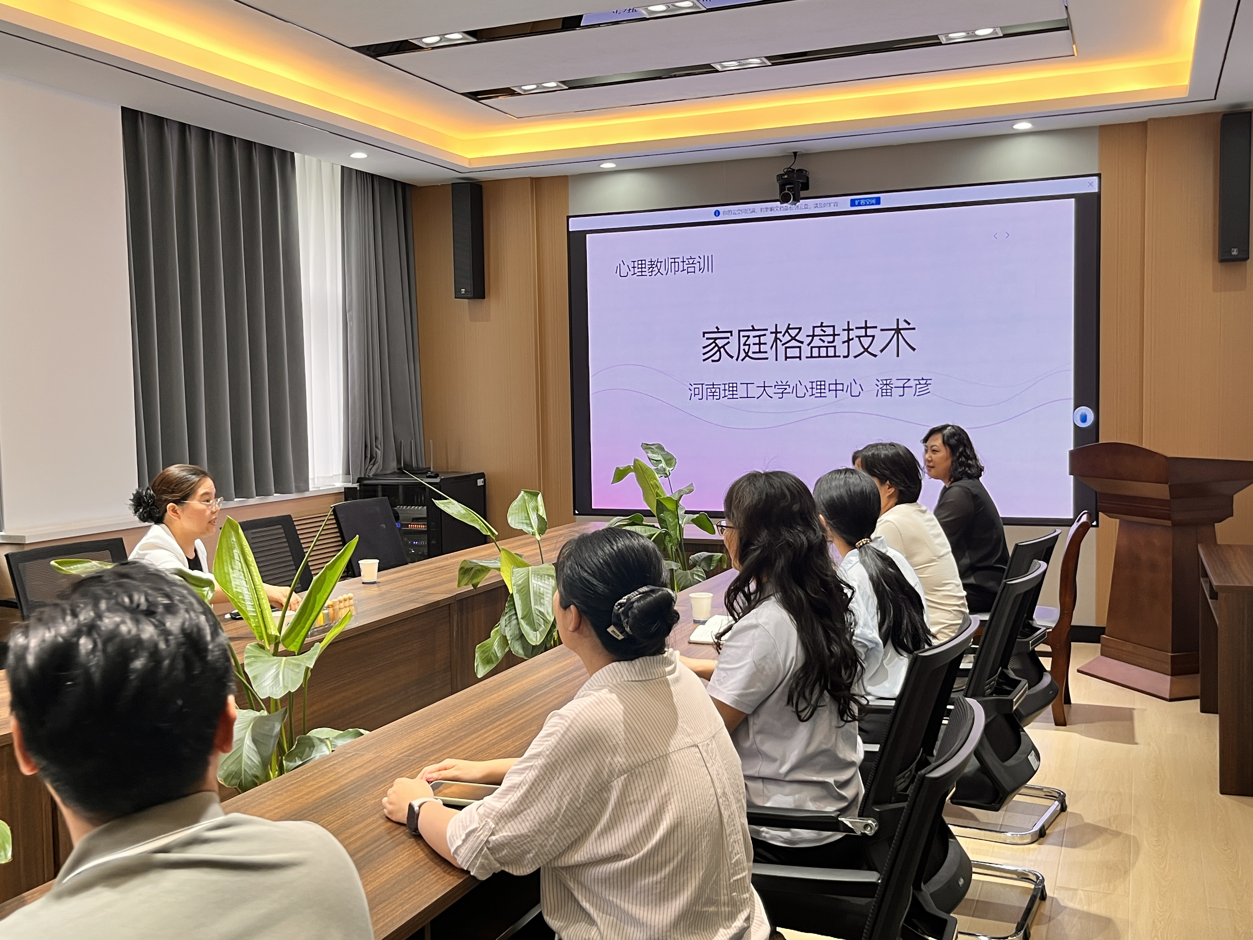 澳门六合彩开奖网