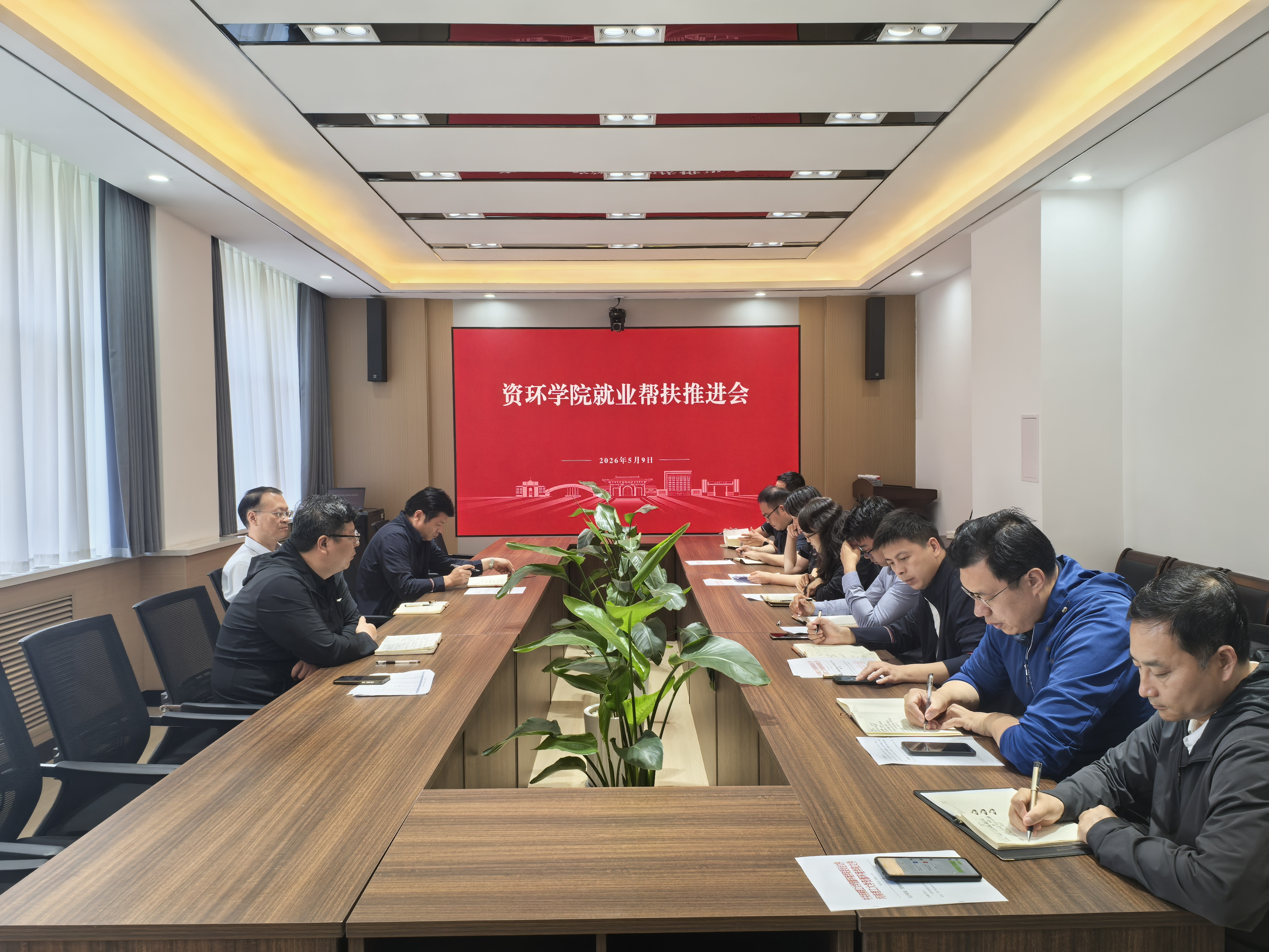 澳门六合彩开奖网