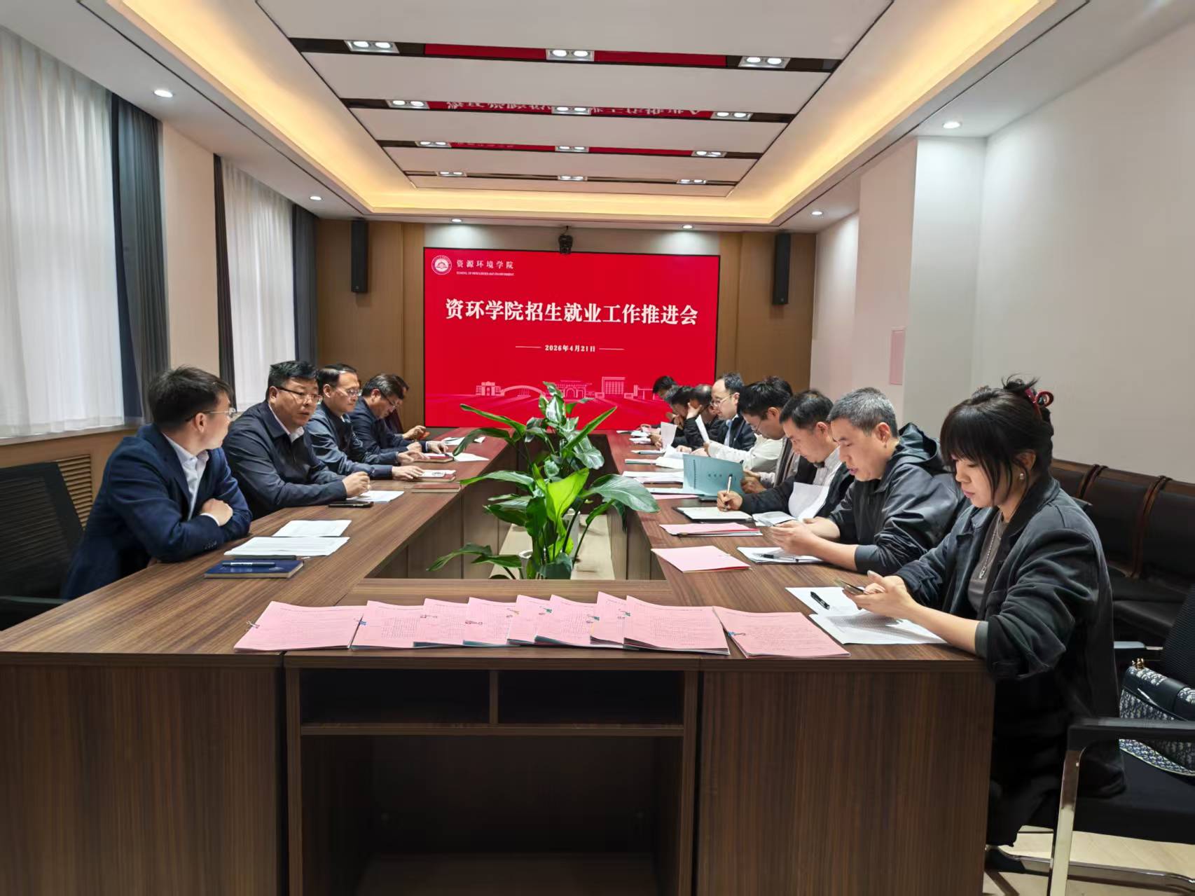 澳门六合彩开奖网