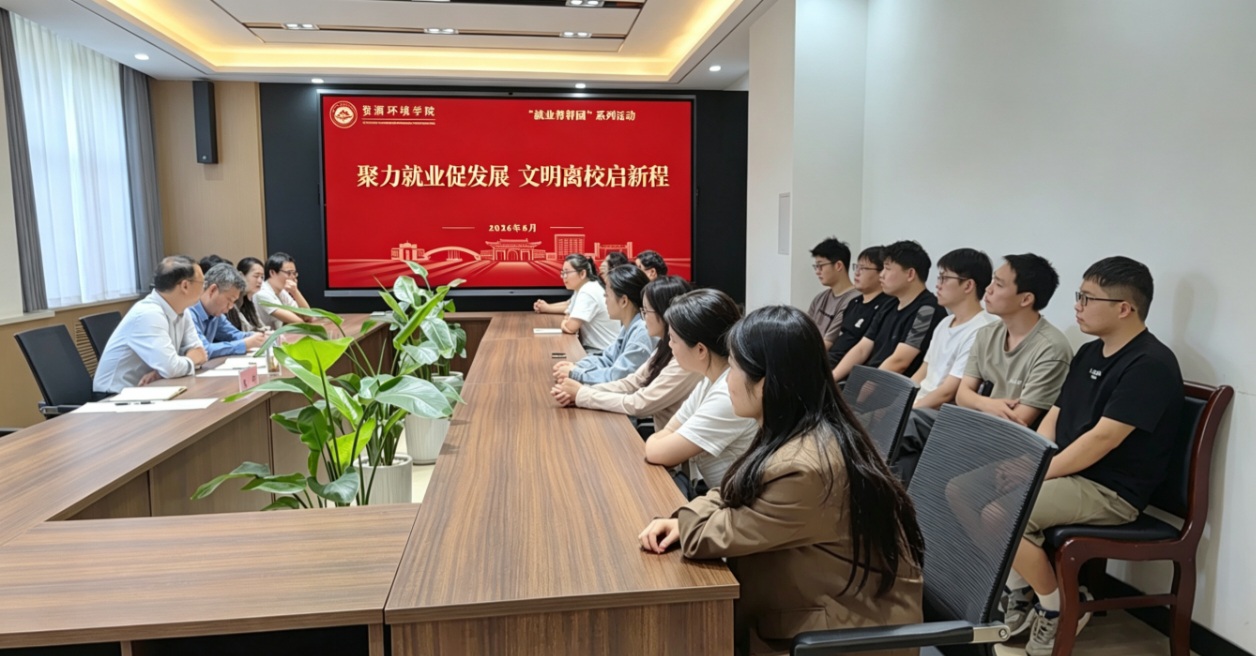 澳门六合彩开奖网