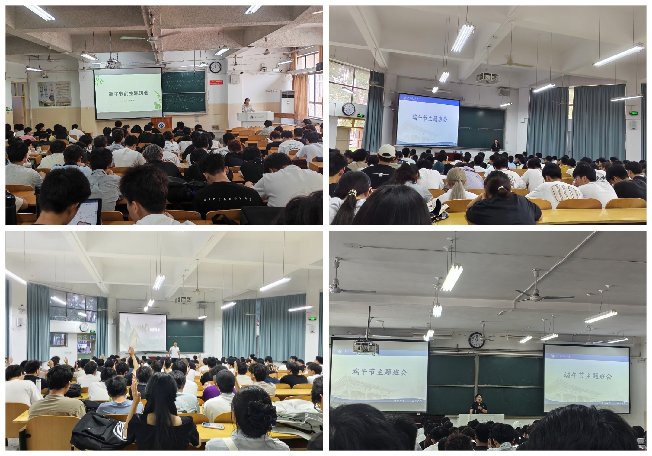 澳门六合彩开奖网