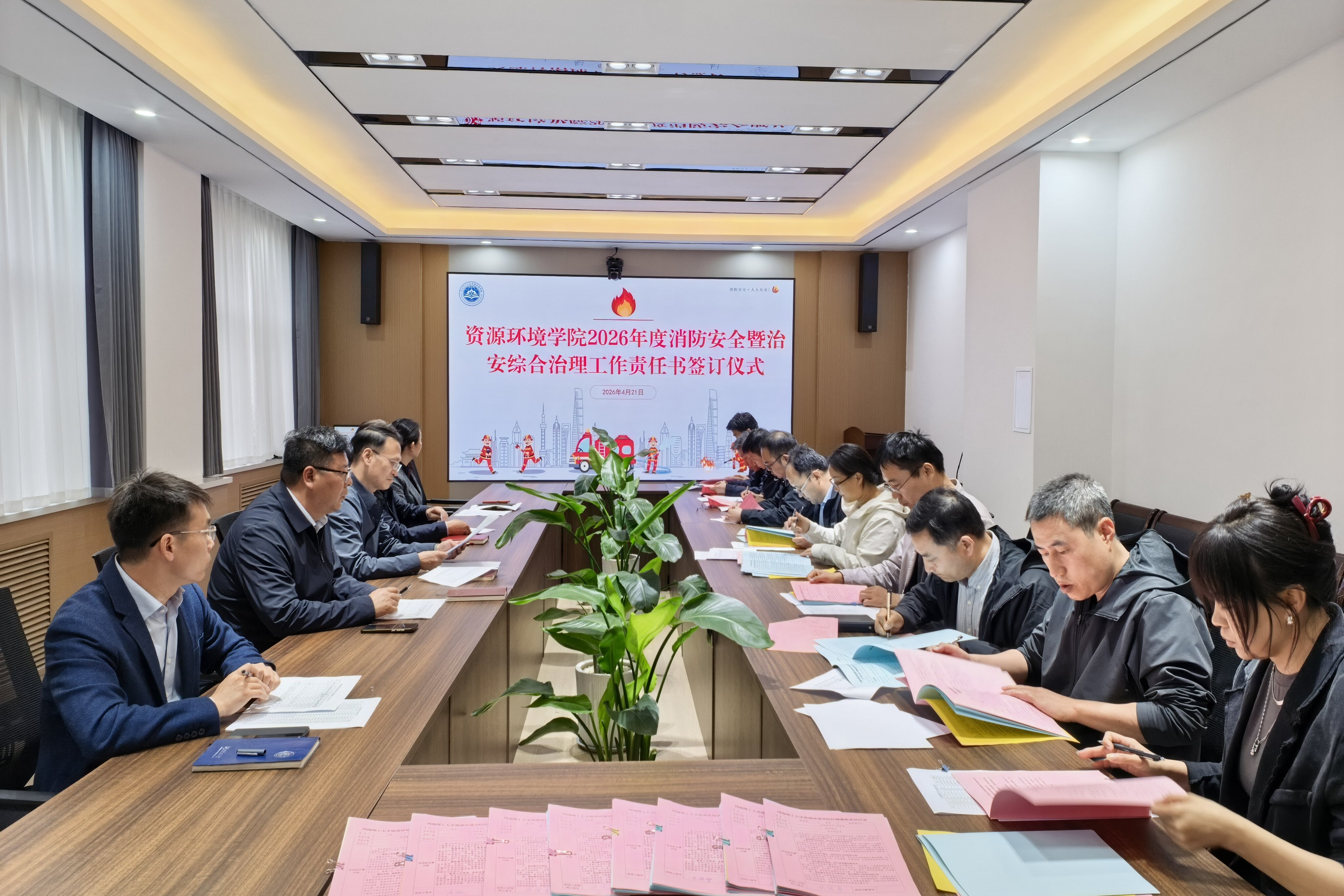 澳门六合彩开奖网