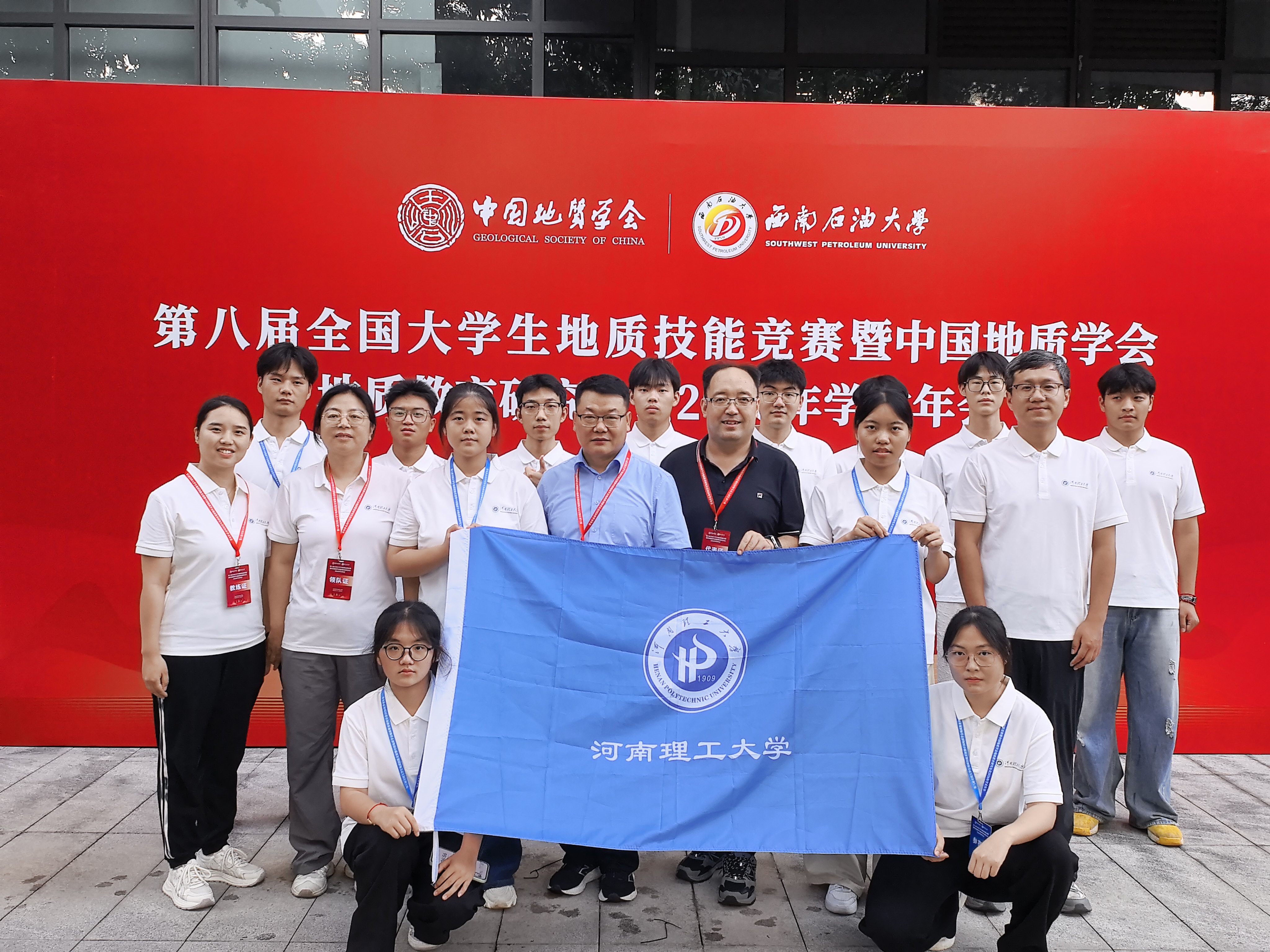 澳门六合彩开奖网