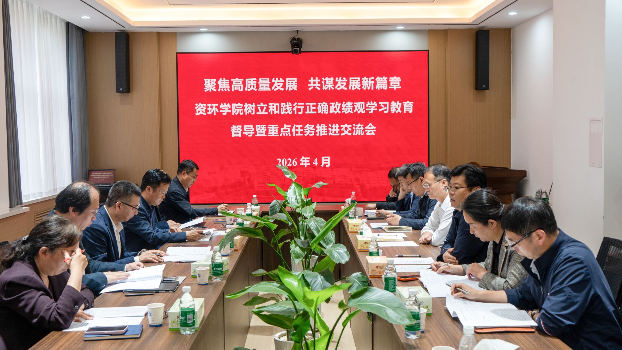 澳门六合彩开奖网