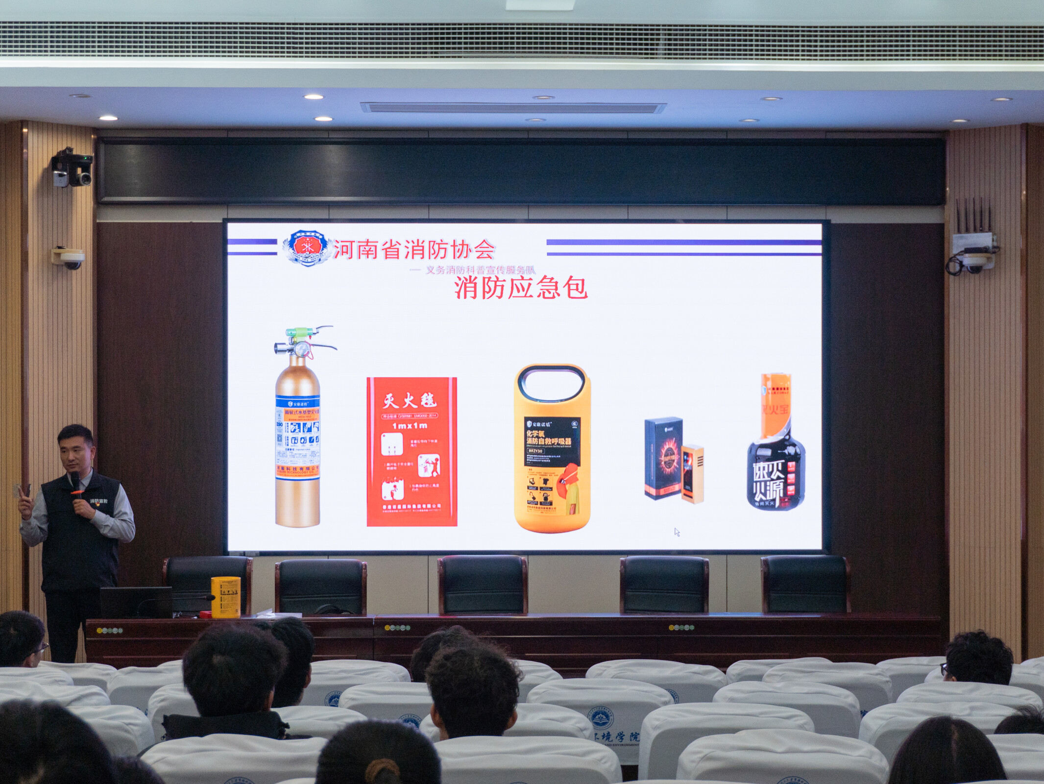 澳门六合彩开奖网