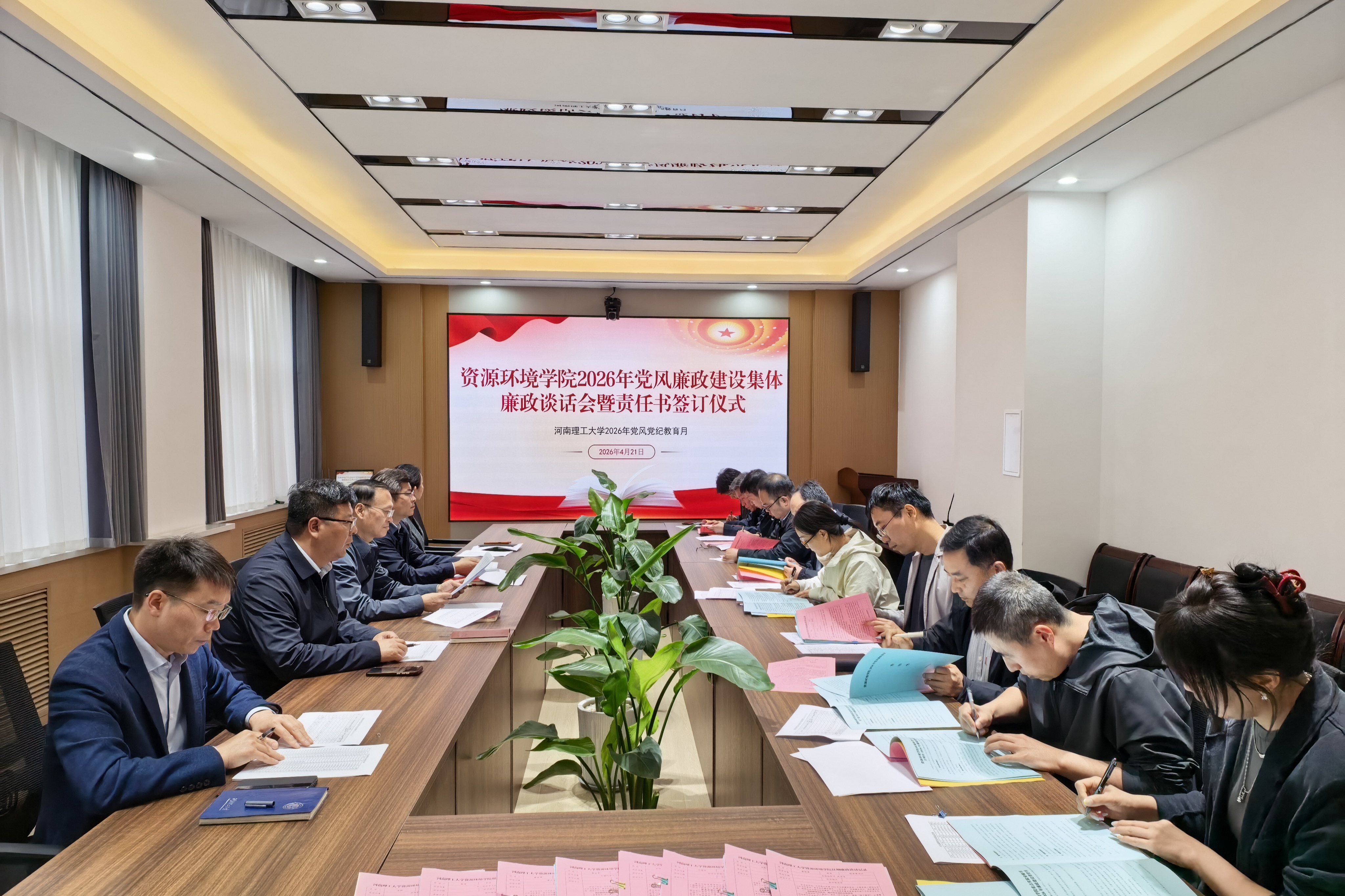 澳门六合彩开奖网