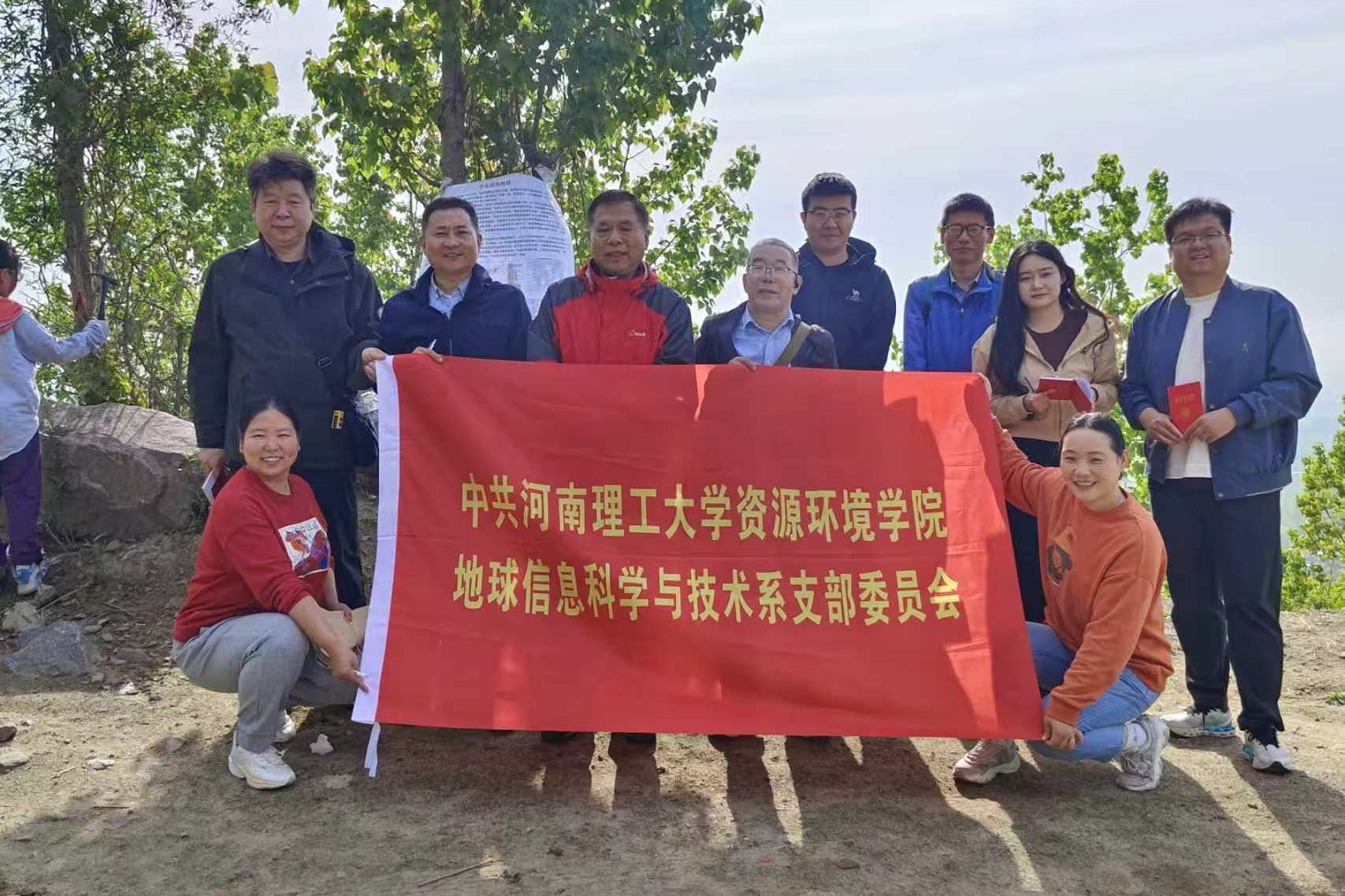 澳门六合彩开奖网